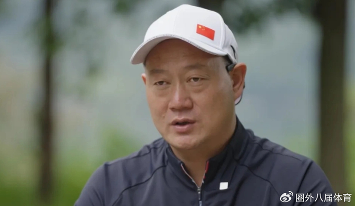 bty-范继文:培养出奥运冠军多次记功!一手遮天猥亵女队员|王莉|皮划艇|体育局|巴黎奥运会|杭州亚运会_新浪体育_新浪新闻